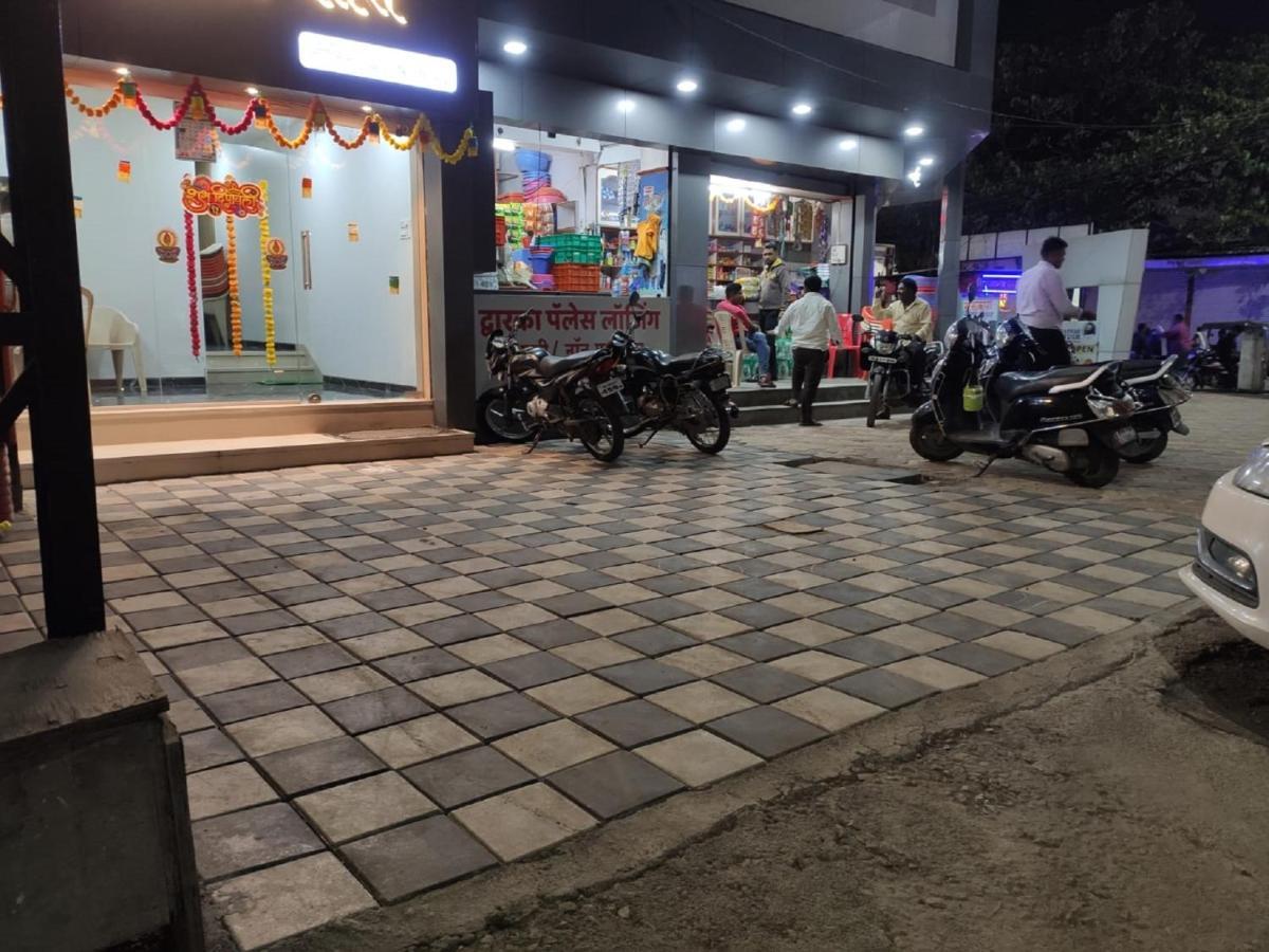 Hotel Dwarka Palace Ahmednagar Buitenkant foto