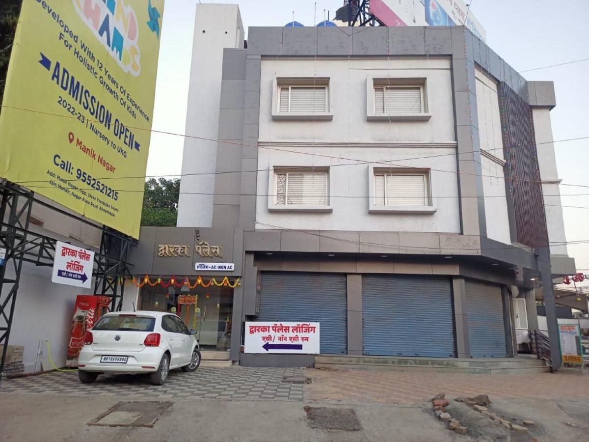 Hotel Dwarka Palace Ahmednagar Buitenkant foto
