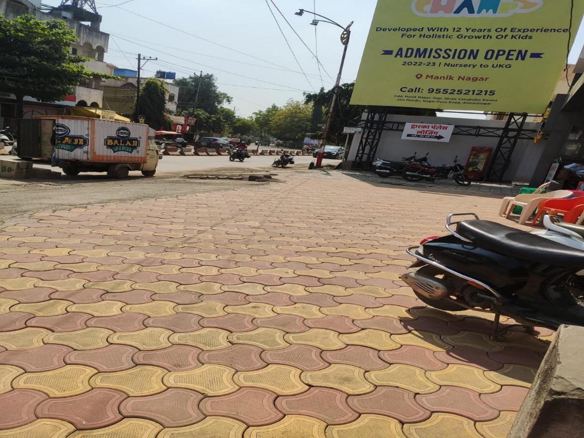 Hotel Dwarka Palace Ahmednagar Buitenkant foto