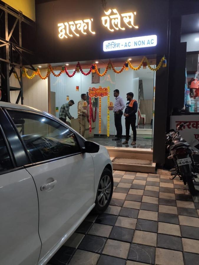 Hotel Dwarka Palace Ahmednagar Buitenkant foto